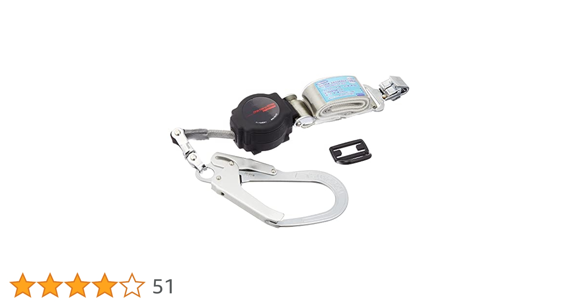 〈年末特値セール❗️〉ツヨロン 新規格ハーネス用 ノビロン ダブルランヤード Amazon.co.jp: [藤井電工] 新規格 フルハーネス用ランヤード